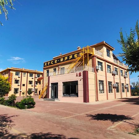 Zhangye Danxia Tianyu Yododo Inn Exterior photo